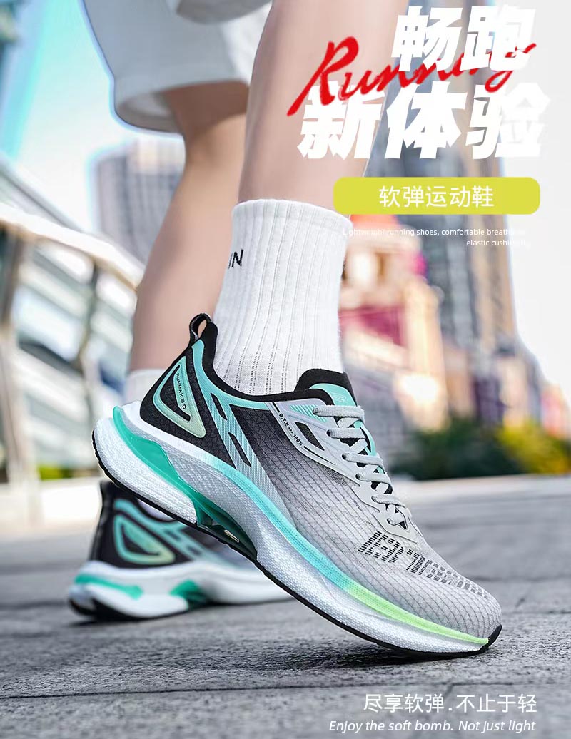 Soft lightweight running shoes